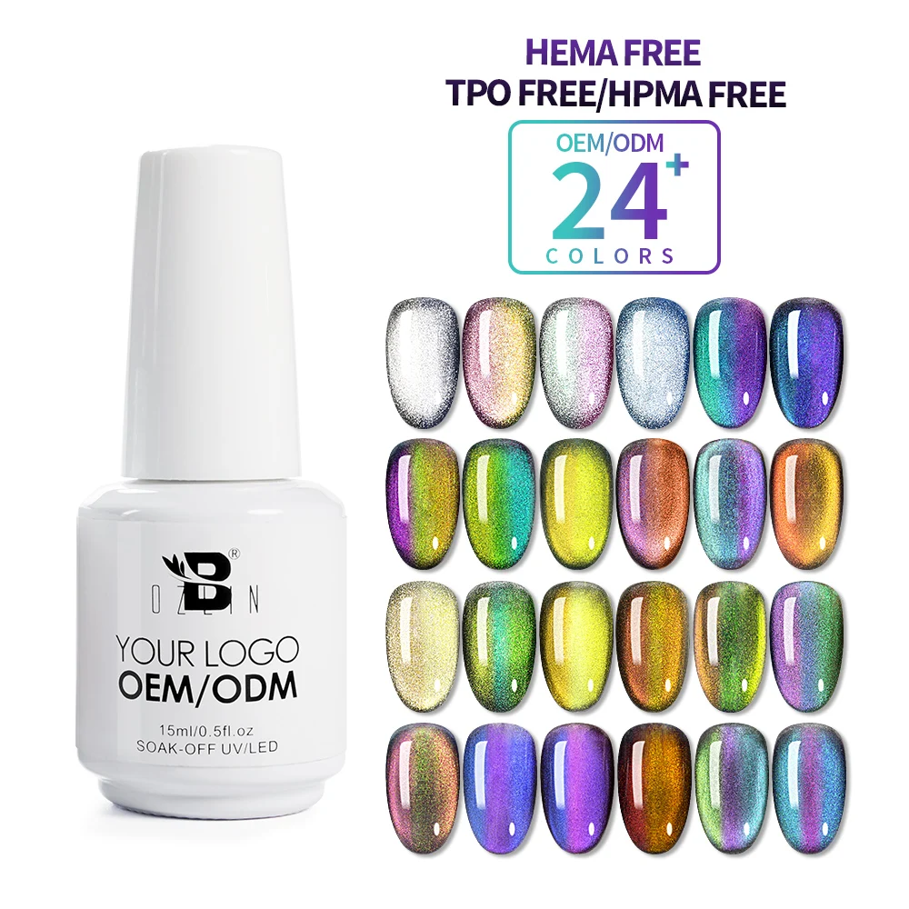 BOZLIN 15ml 24 Dark Color Magic Crystal Glitter Smoothie Magnet Cat Eye UV Gel Nail Polish