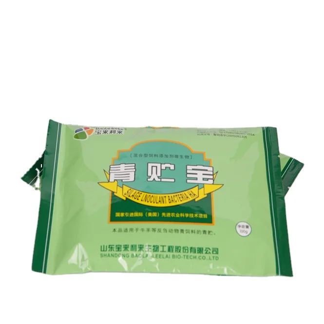 Forage Inoculants Probiotic Silage Inoculant Bacteria and Enzyme Probiotic Silage Fermentation Bacteria for Ruminants