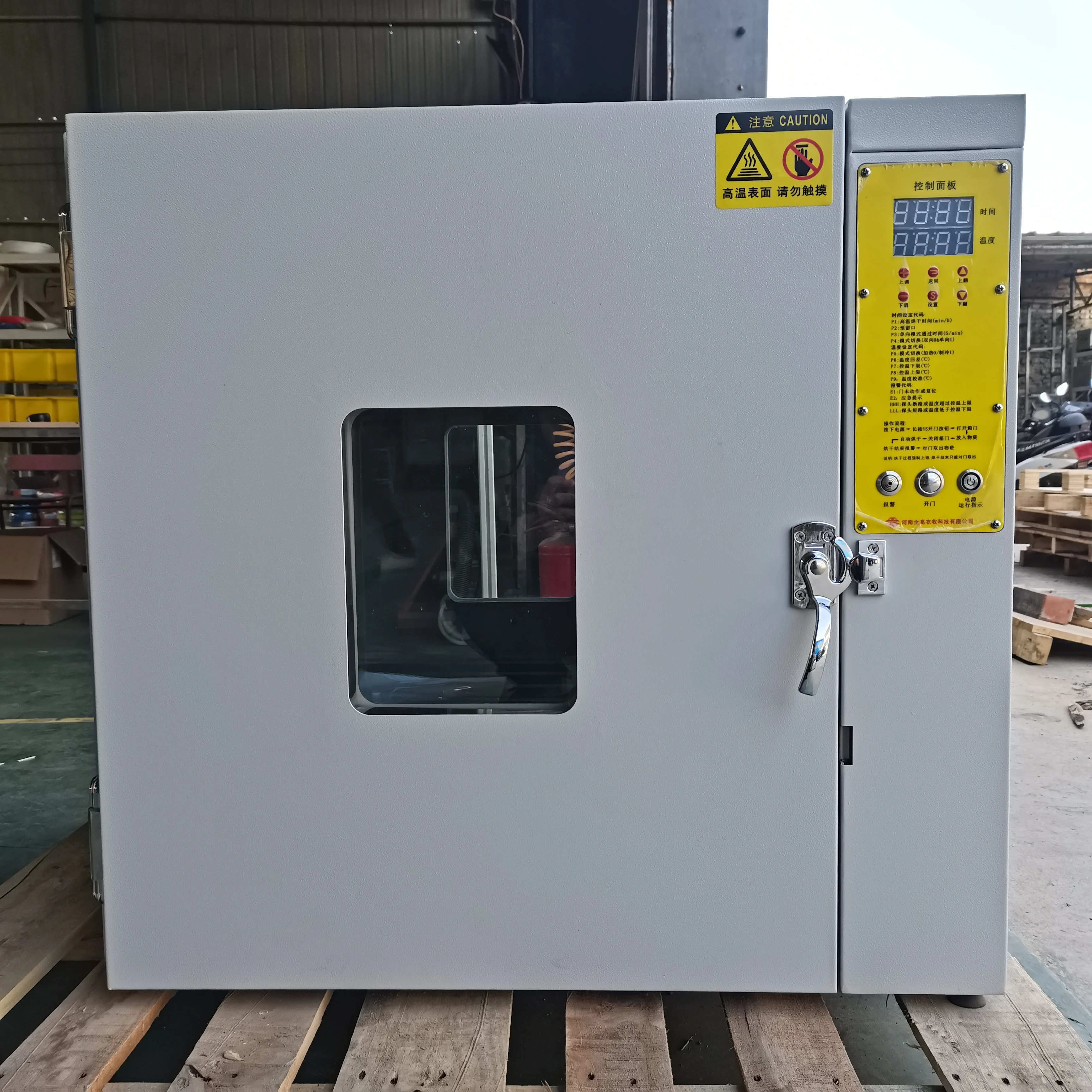 Door Interlock Disinfection Industrial Electric Blast Drying Oven with High Constant Temperature