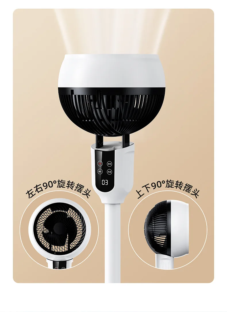 ST-2024 новые вентиляторы многофункциональные 220 В 40 Вт вертикальный вентилятор с циркуляцией воздуха по конкурентоспособной цене