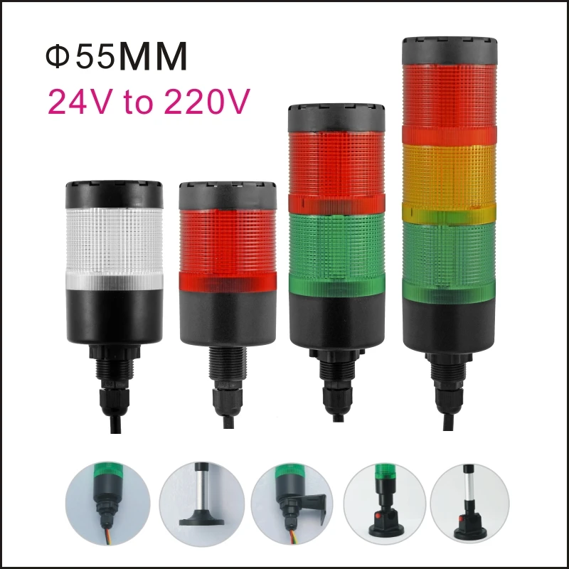 ELEWIND 55mm 2 Layer LED Signal Warning Tower Light (YWJD-55A-2)