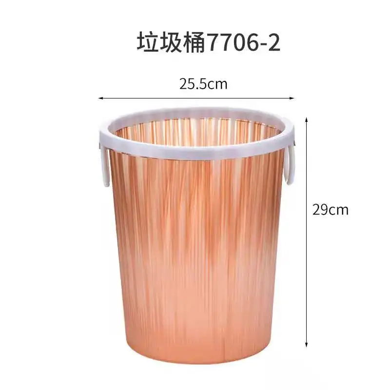Unique Design Small Plastic Dustbin Trash Bins Hot Sale Dust Refuse Bin