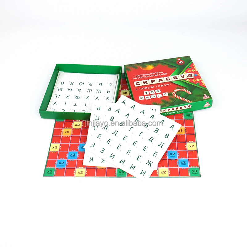 Factory Custom Paper Child Education Board Games Training Parent Child Leisure Time Party Indoor Games