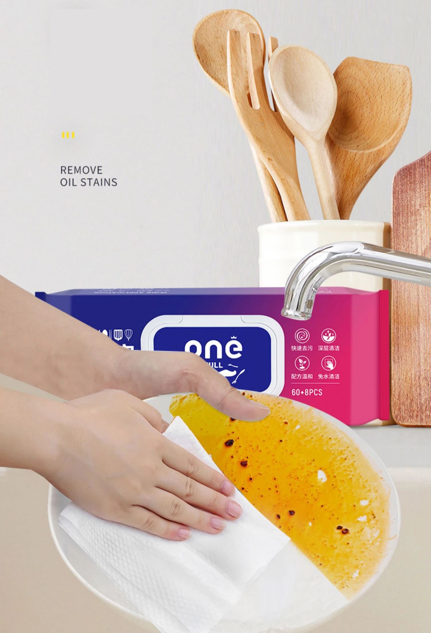 Cleaning Wipe for Kitchen Wet Tissue Wipes for Drying Dishes Kitchen Towels