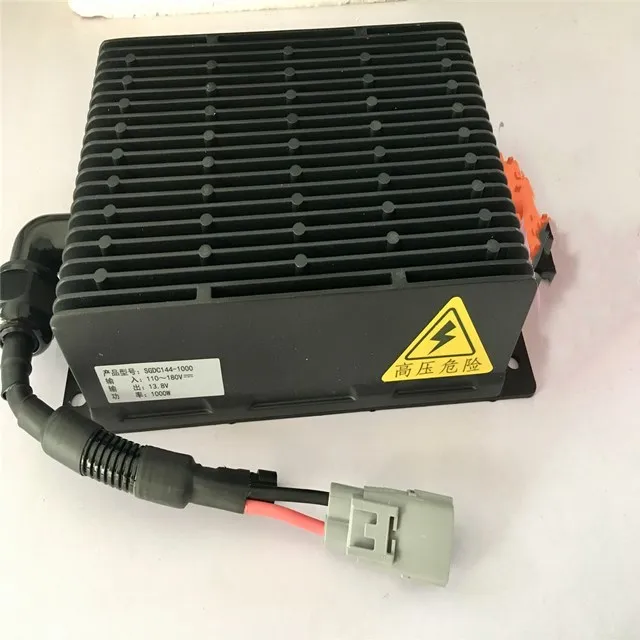 Shinegle электрические 15 кВт 20 кВт 30 кВт 50 кВт электрические автомобильные комплекты, трехфазная система преобразования электродвигателя PMSM