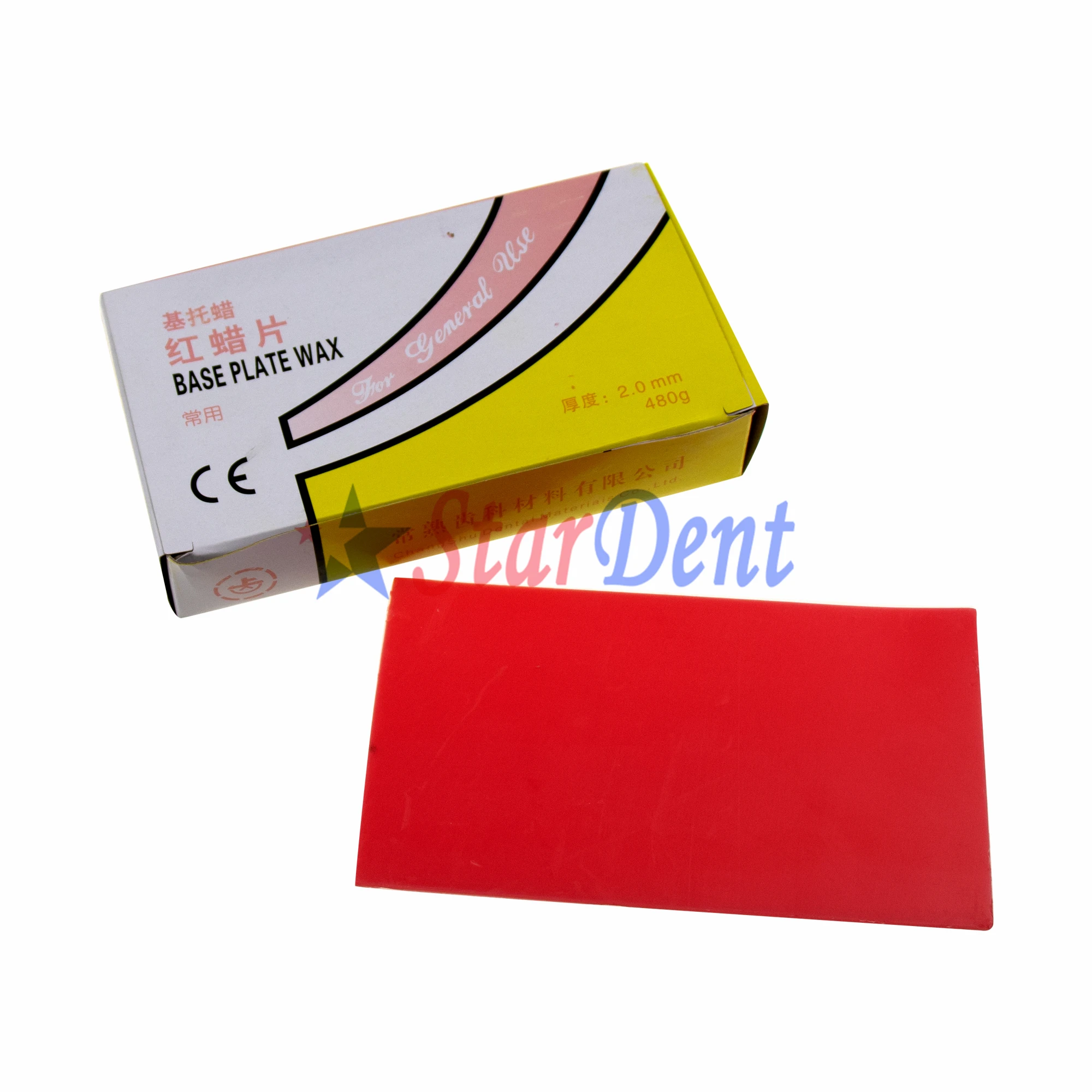 480 г зубная модель базовая пластина восковая резьба лист для зубных протезов лабораторный материал