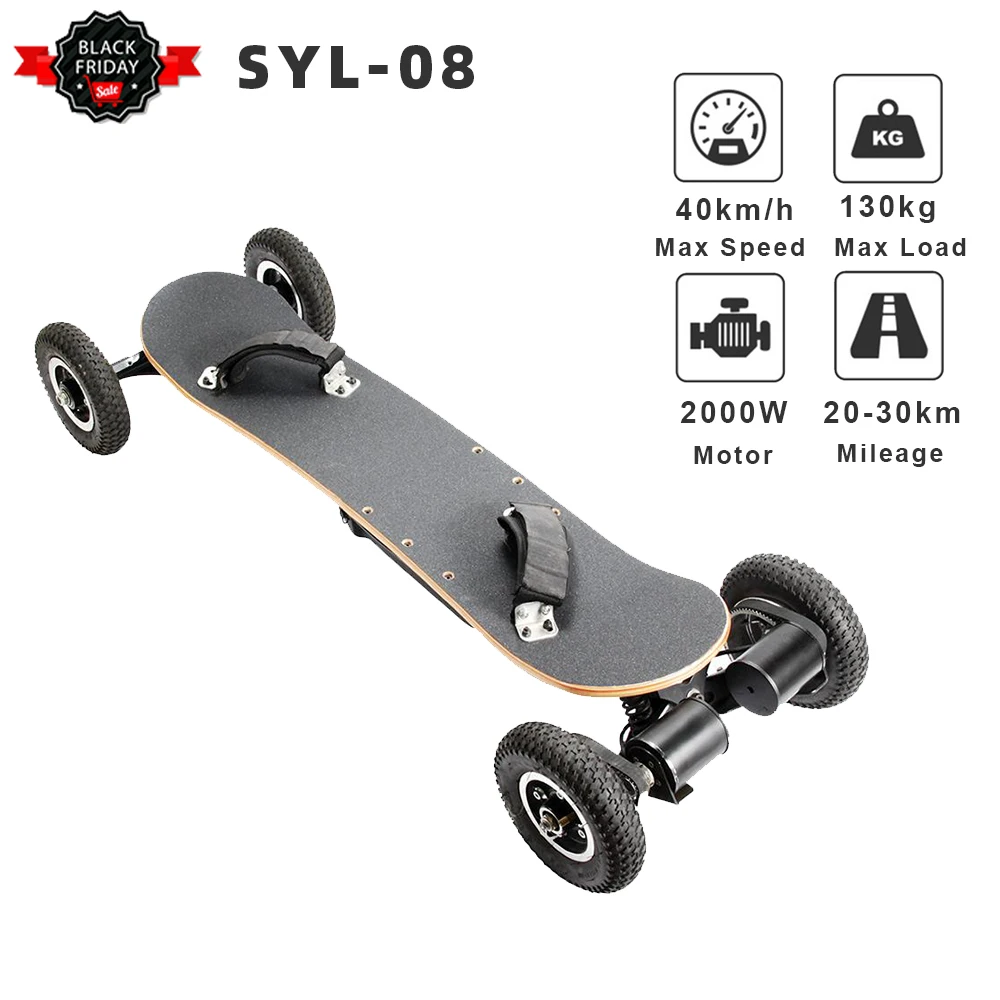  [EU] Syl-08 внедорожные доска 10Ah 40км/ч Высокая производительность на пульте дистанциого