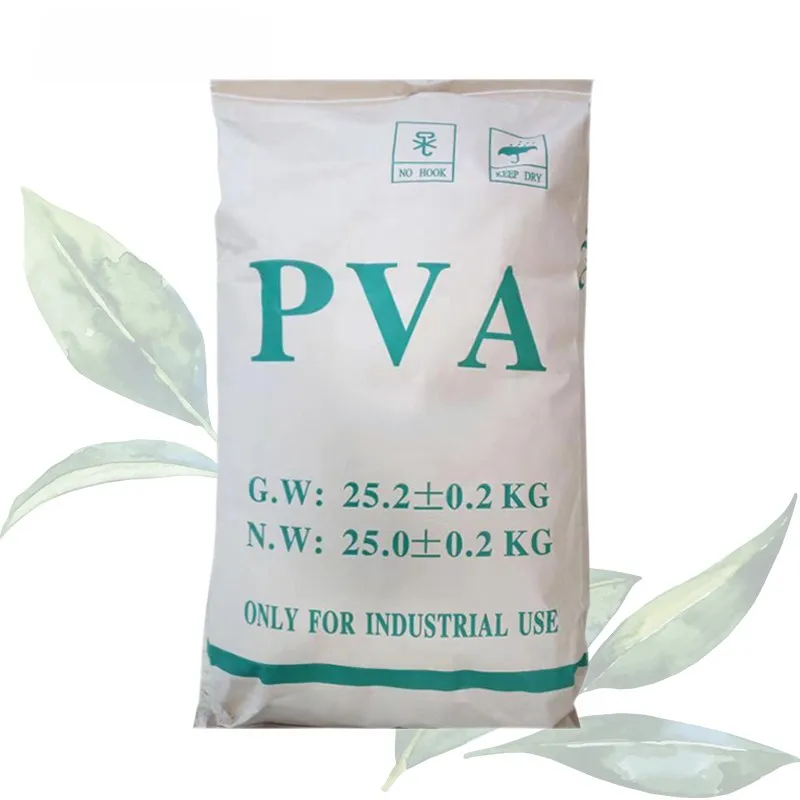Wholesale Low Price High Quality PVA Glue Powder 2488 Polyvinyl Alcohol CAS 9002-89-5
