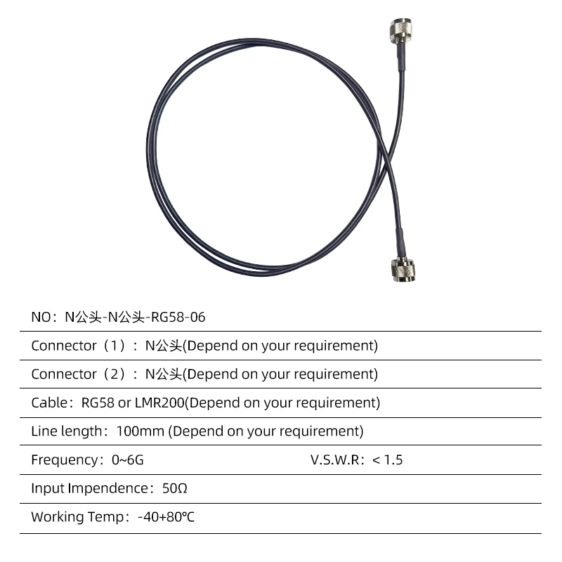 50 Ohm coaxial cable 25 ohm 100mm N male to N male Extension RG 58 or LMR 200 Cable pigtail wire extension cable