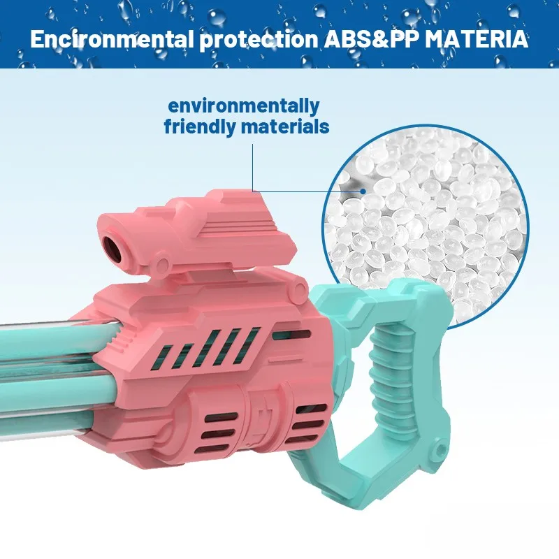 2024 водометы