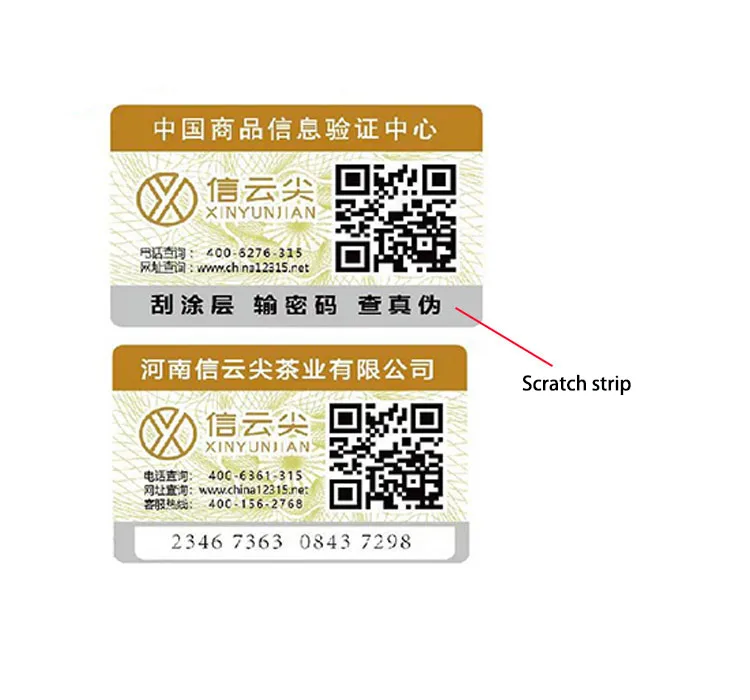 Cell-phone Prepaid Paper Scratch Card Pin Numbers Printed