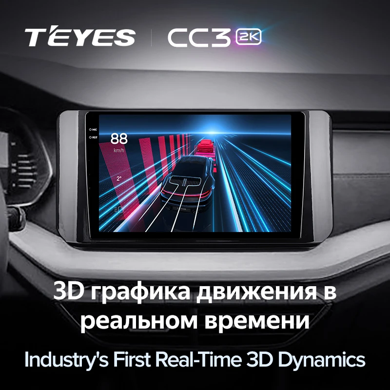 TEYES CC3 2K Car DVD Player For Skoda Octavia 4 A8 2019 - 2021 10.2 Inch Car Radio DVD Player With Revere Camera