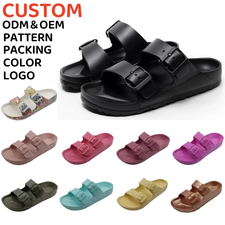 Мягкие мужские и женские тапочки на плоской подошве унисекс