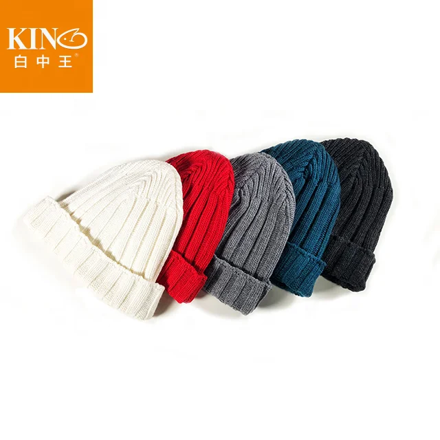 2024 Wholesale  High quality Australian Merino Wool Cotton knitted beanie knit hats Fashion winter