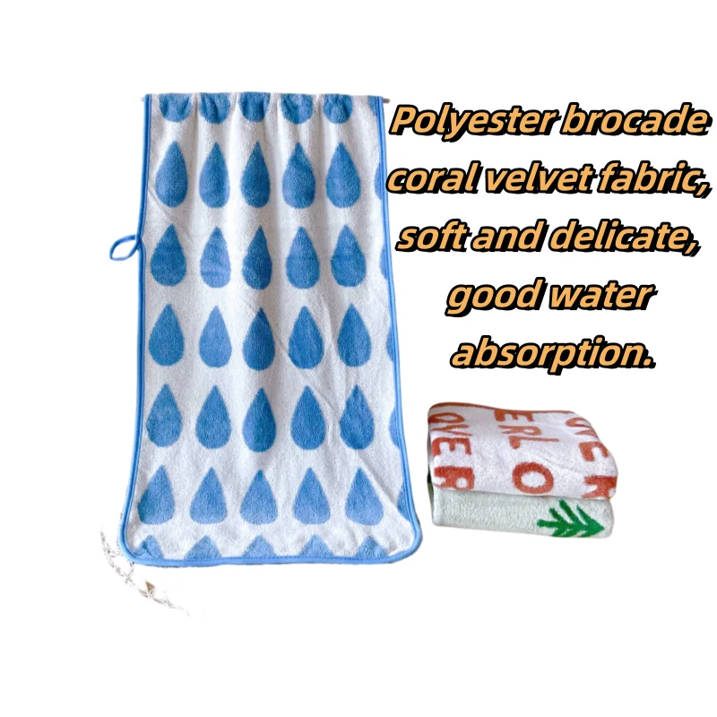 Factory Wholesale Coral Velvet Bath Towels Quick-Drying Soft and Absorbent Microfiber for Home Hotel and Travel
