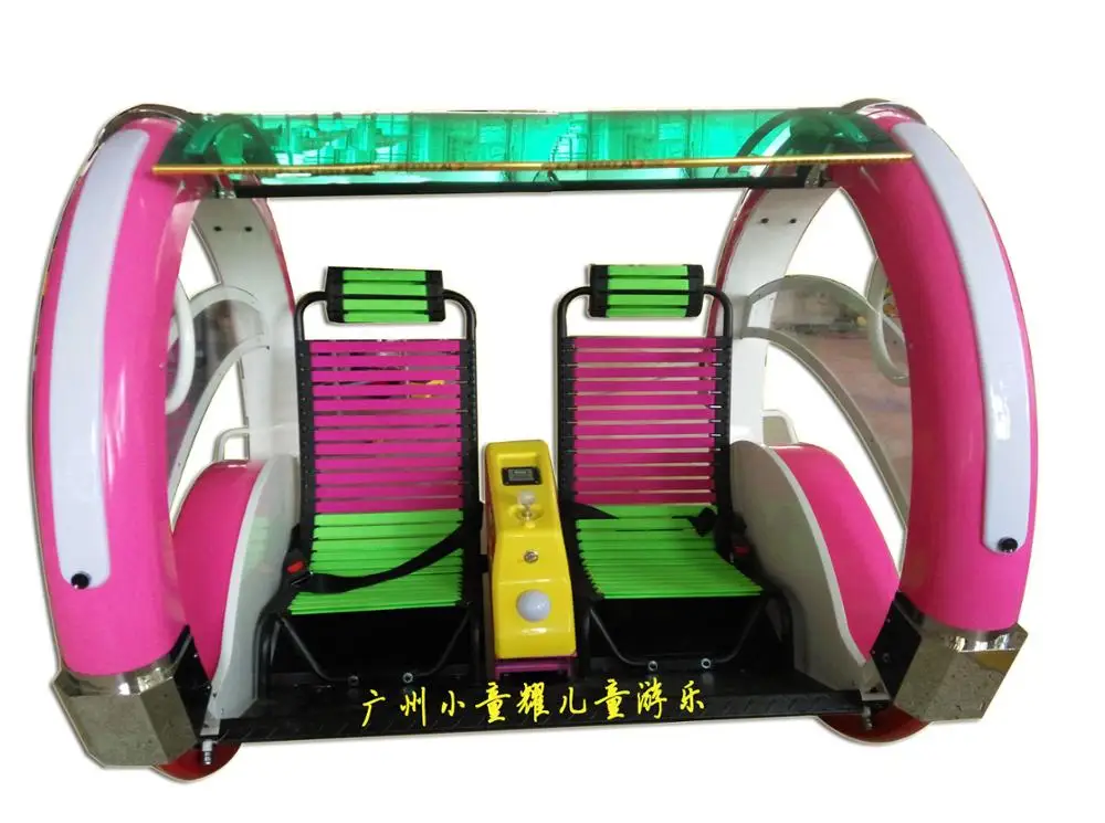 Theme park outdoor playground battery powered happy rolling car for children