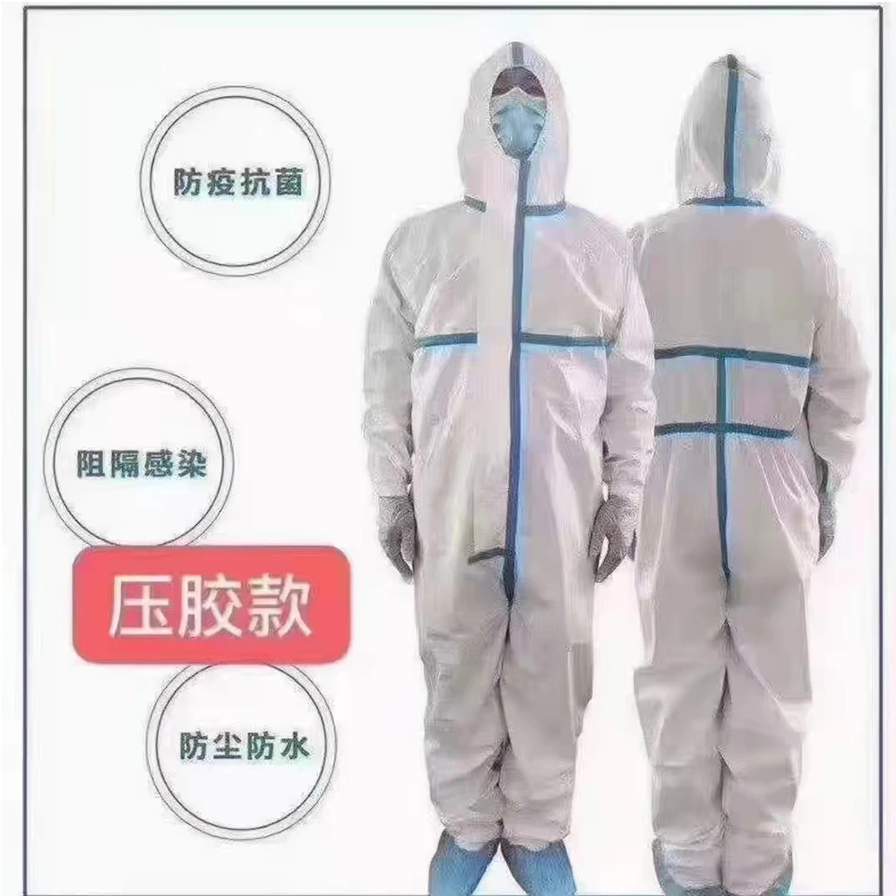 Hot Air Seam Sealing Tape Machine