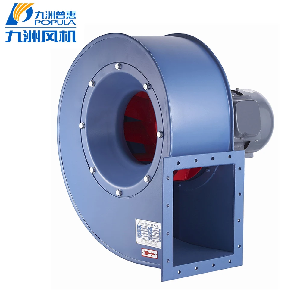 Explosion-proof centrifugal fan Large air volume transmission medium 4-72 industrial explosion-proof centrifugal fan
