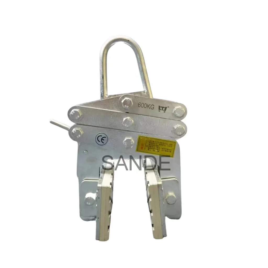 SANDE Sale Heavy duty clamp Stone Lifting Tool Stone Plate Carrying Clamp Marble Slab lifter