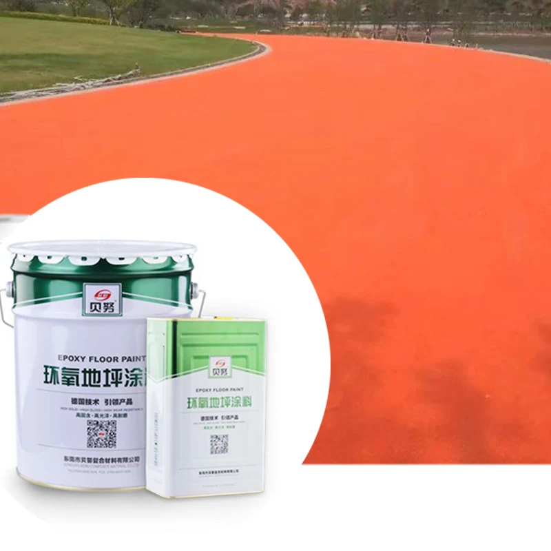 Водонепроницаемая эпоксидная износостойкая, водонепроницаемая и экологически чистая краска для пола, специально для цементного и резинового пола