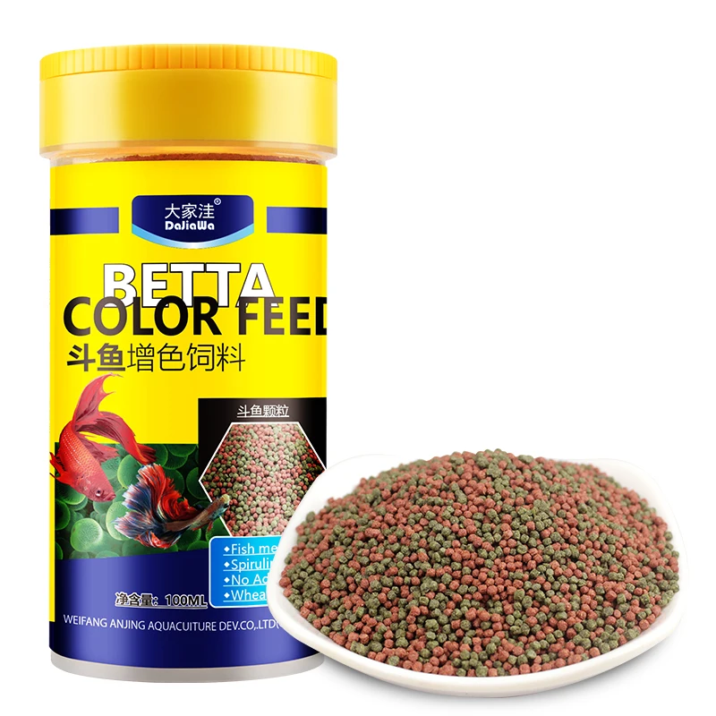 Плавающая пеллетка betta для рыбного