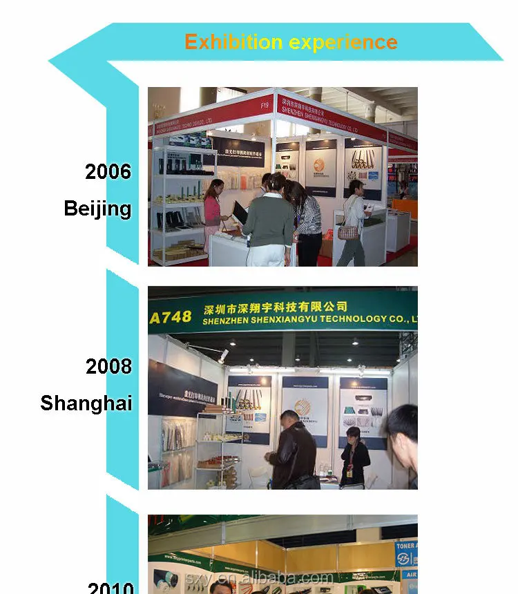 exhibiton (1)