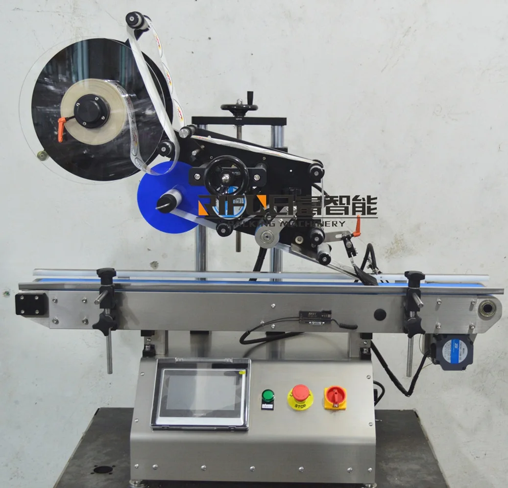 desktop  automatic oil tincture  pipe labeling machine