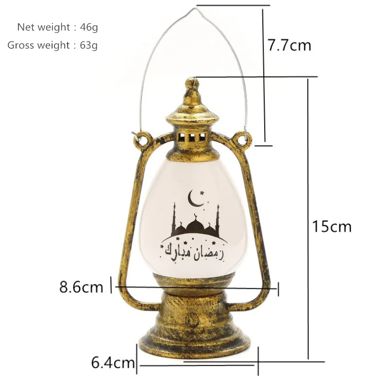 Wholesale Cheap Holiday Decoration Crafts Plastic Material Ramadan Lantern Light Eid Mubarak LED Lantern