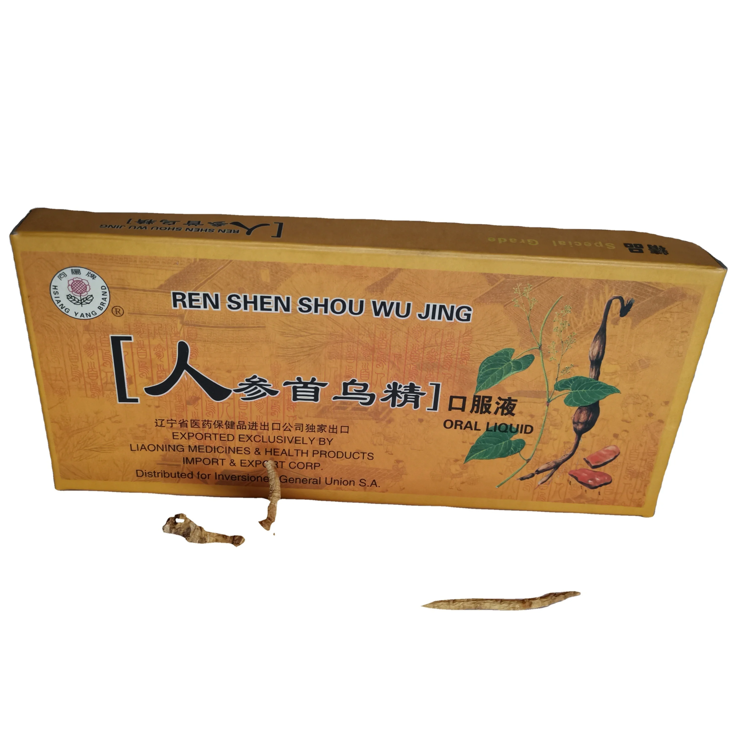 
Panax ginseng berry extract ginseng liquid extract oral liquid manufacturing plant fleece-flower root extract/health drink 