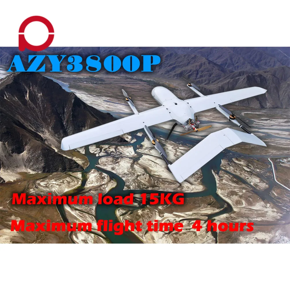 Viewpro AZY3800P petrol-electric power VTOL uav large industrial drone 4 hours flight time long distance and payload 15 kgs