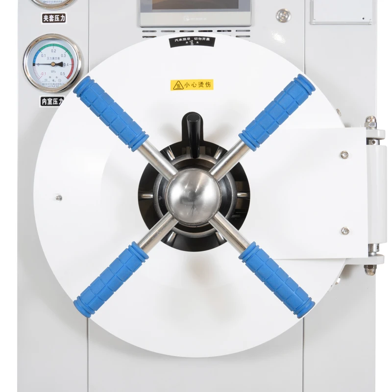 MN-YV Good Selling Glass Bottle and Jars Sterilizer Laboratory Use Vertical Steam 200L Autoclave