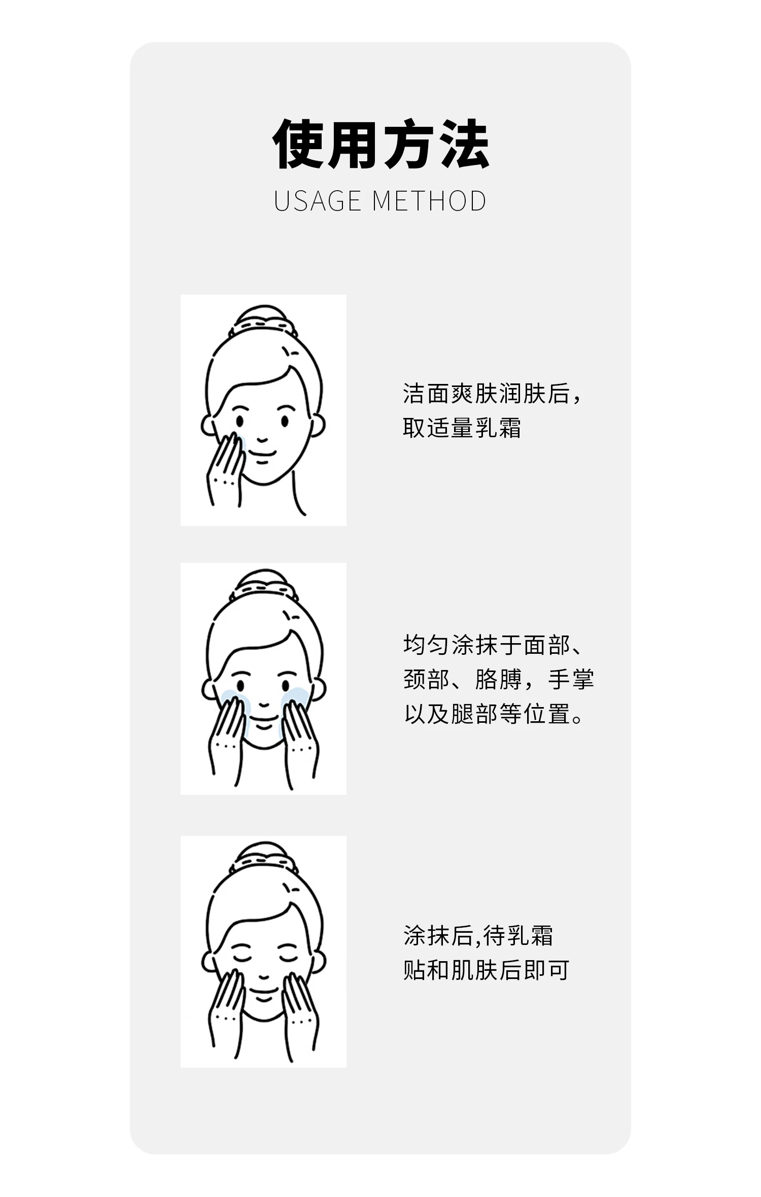 AINUO SPF50 PA+++ Sun-proof Pro light and transparentipsum double protection isolate sunscreen