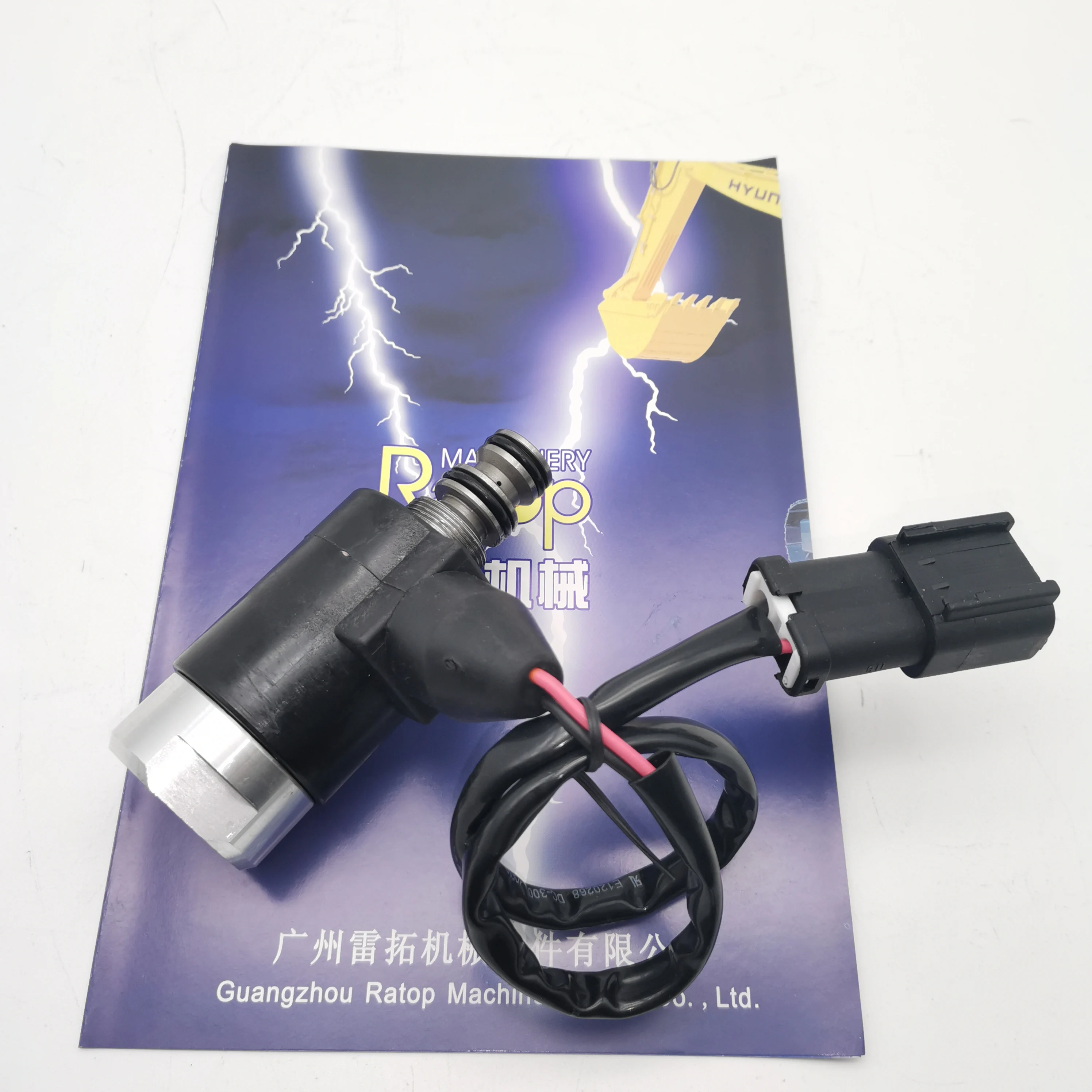 PC60-7 PC120-5 PC120-6 экскаватор поворотный электромагнитный клапан 203-60-56180 203-60-62171