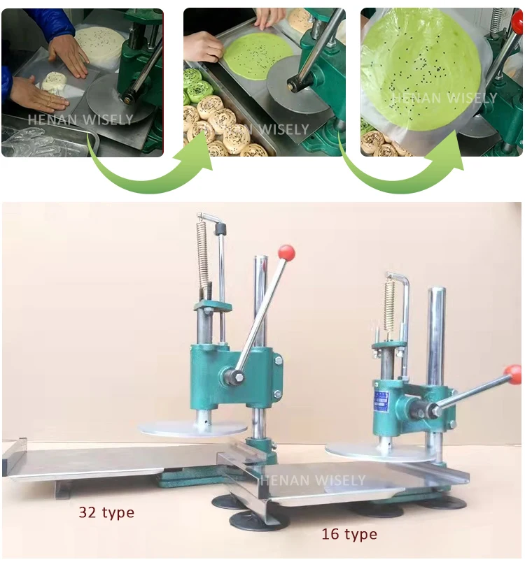 Manual Pizza Press (1).jpg