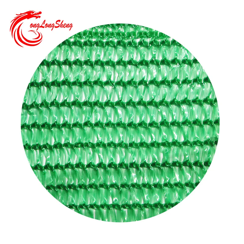 international brand easy operation making greenhouse shade net and vegetable net bag warp knitting machines