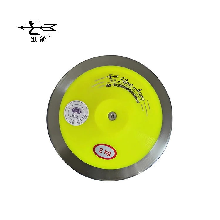1KG for Factory Price Top Fly DiscusTrack & Field Training Discus Throwing Discus 80-85% Rim Weight WA Certified