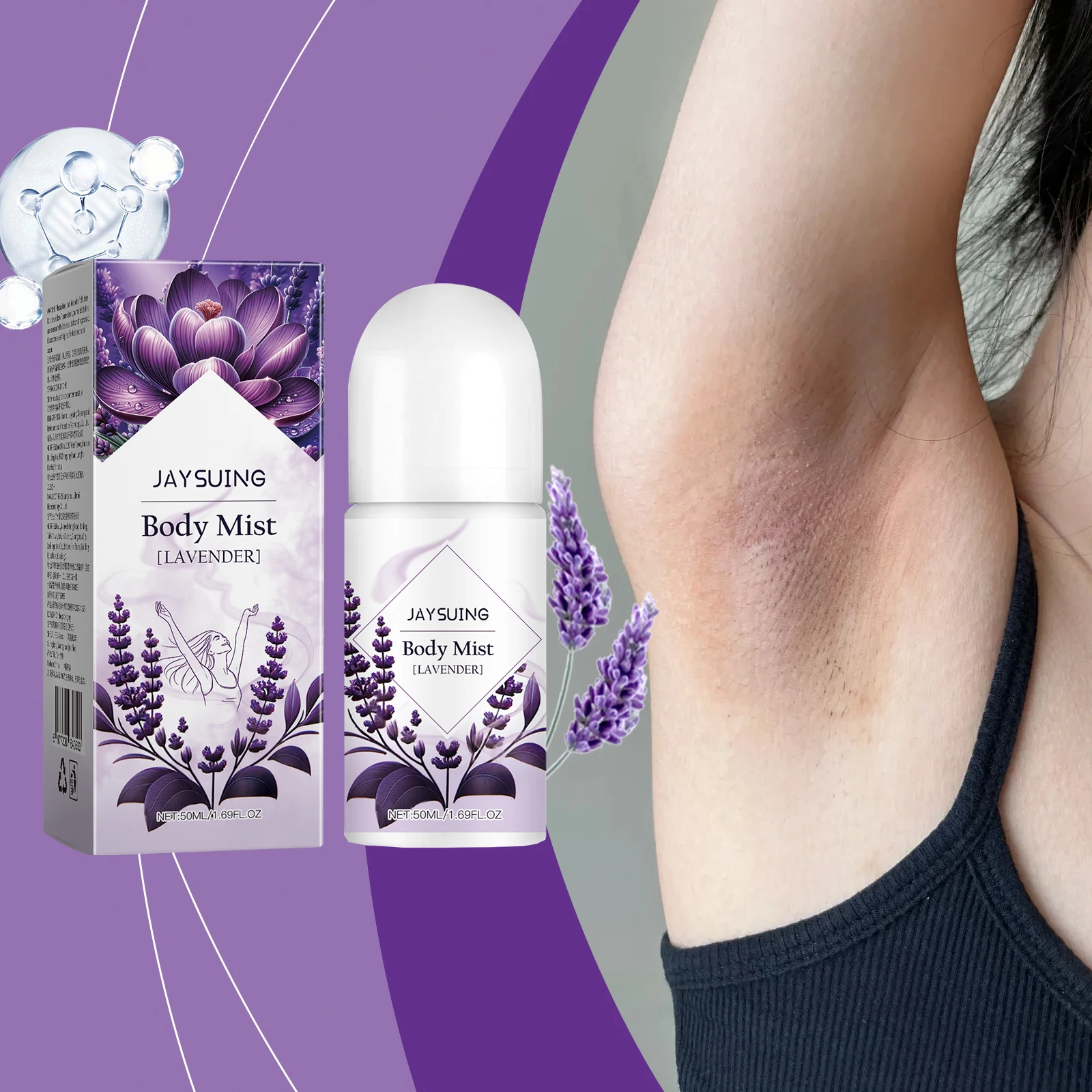 JAYSUING Armpit Deodorizer Portable Lavender Body Deodorizer Lavender Body Mist Best Selling Summer 12 Liquid Female 50ml 76g