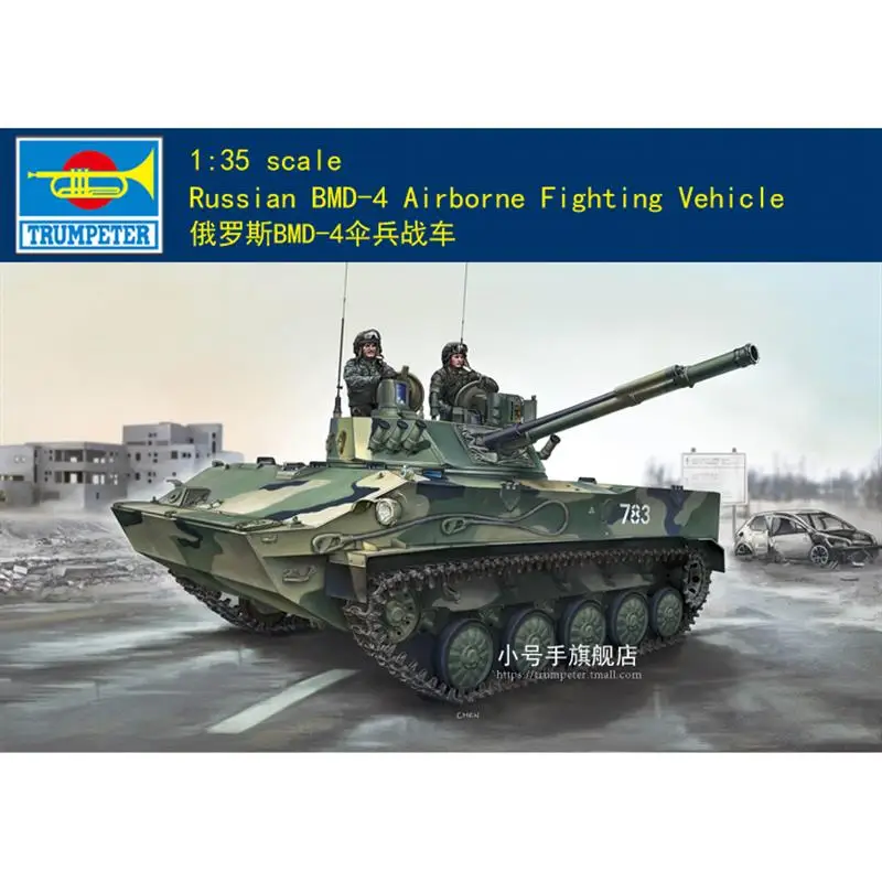 Trumpeter 1/35 Russian BMD-4 Airborne Fighting Vehicle Tank Model Kit TH16570
