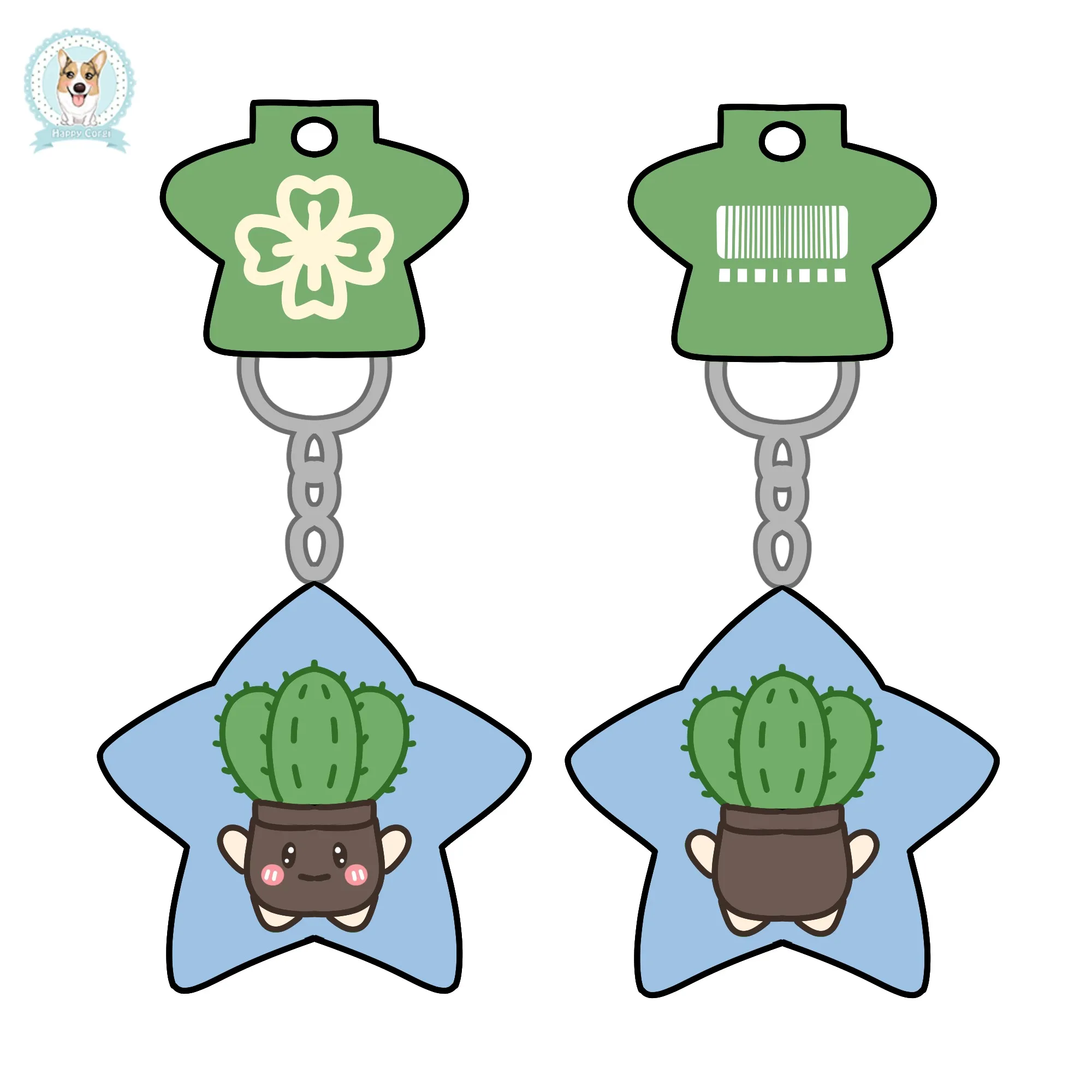 Custom plush toy plant Pentagram plant Plush keychain toys pendant Christmas decoration