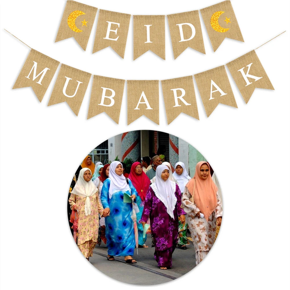 Eid Mubarak Decoration Moon and Star Ramadan Home Mantel Fireplace Decoration Jute Burlap Eid Mubarak Banner