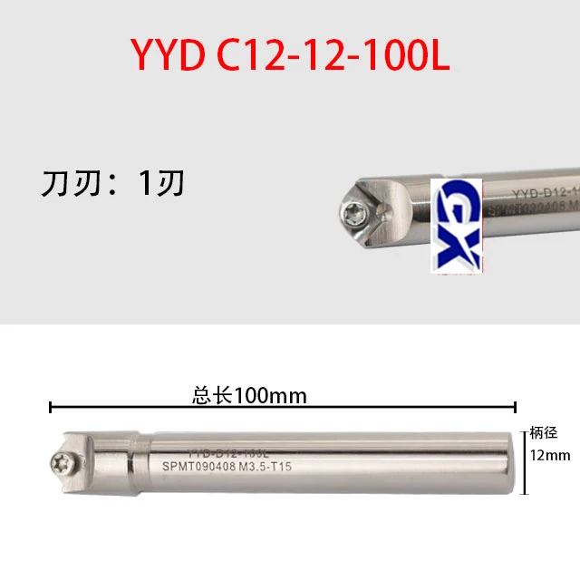 45 градусов фаска резак чпу станок токарный вольфрамовый пилотные инструменты для снятия фаски