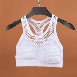 Сетчатый спортивный бюстгальтер с вырезами, спортивный топ, бесшовные бюстгальтеры для фитнеса и йоги, женский топ для тренажерного зала, мягкий жилет для бега, ударопрочный укороченный топ пуш-ап
