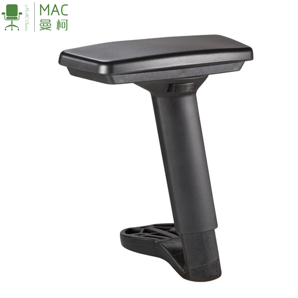 accessories gas lift