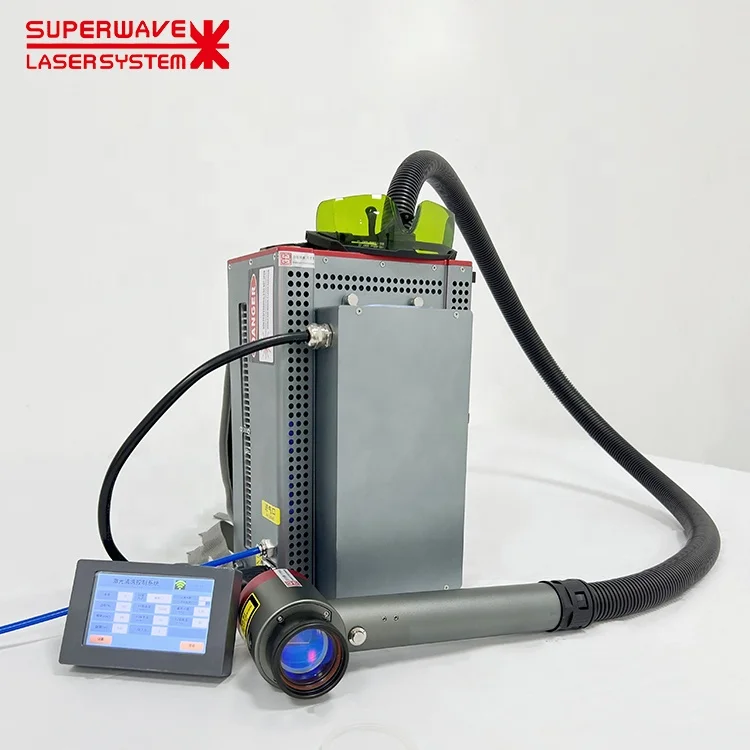 100w 200w 300w portable laser cleaning machine rust removal laser cleaner stainless steel laser cleaning machine