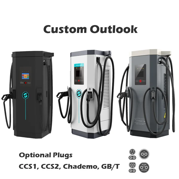 CE Approved DCFC Wholesale EV Electric Charging Station 120kW EV Fast Charger Station