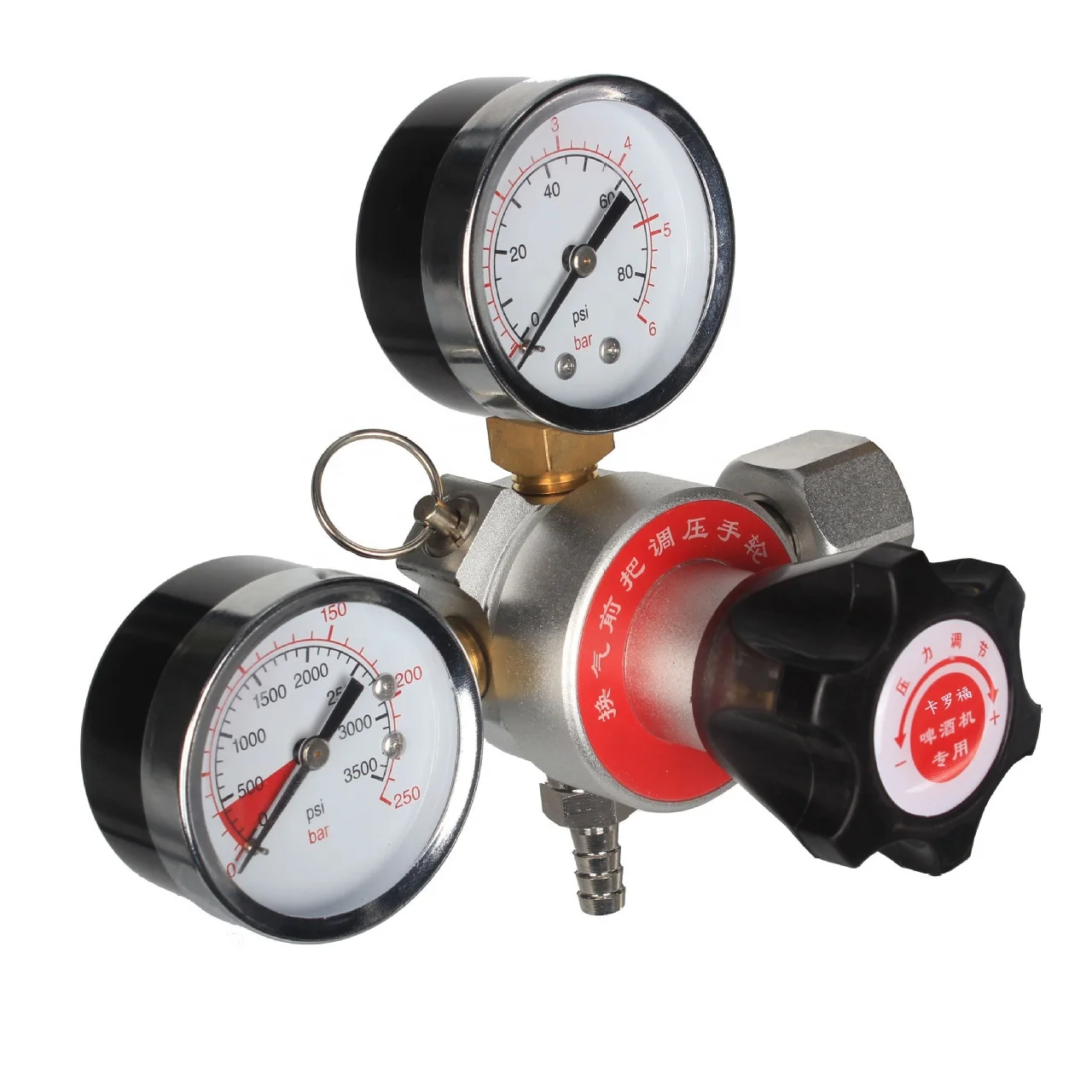 Beer machine dedicated pressure reducing valvebeer equipment, carbon dioxide gas meter draft beer machine