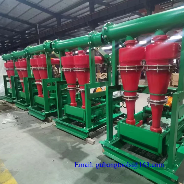 Drilling rig parts mud fluid solid control Mud Cleaner Desander
