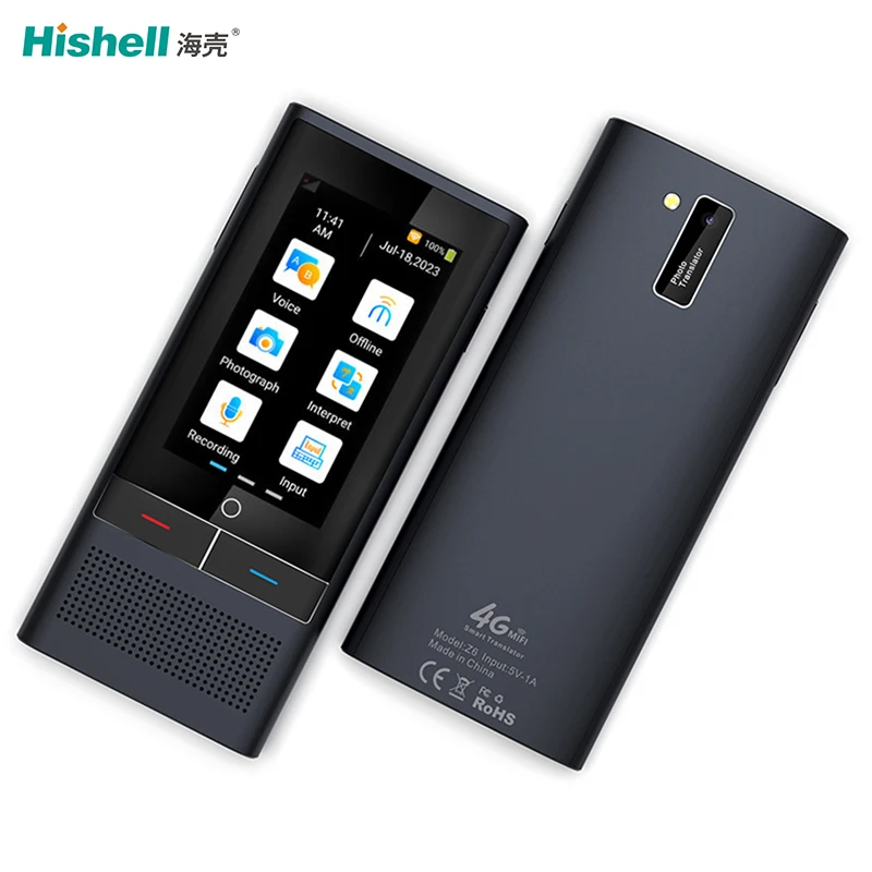 Pocket Online 117 Language Translator Photo Translation SIM Card Instant Voice Translator