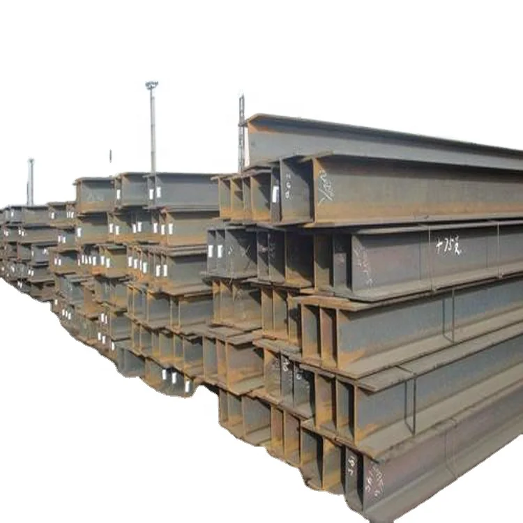High quality h beam 300 300mm with price