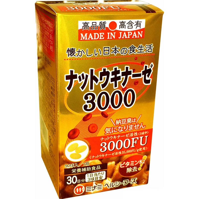 
Popular enzyme slimming food aid slimming diet supplements for weight loss 